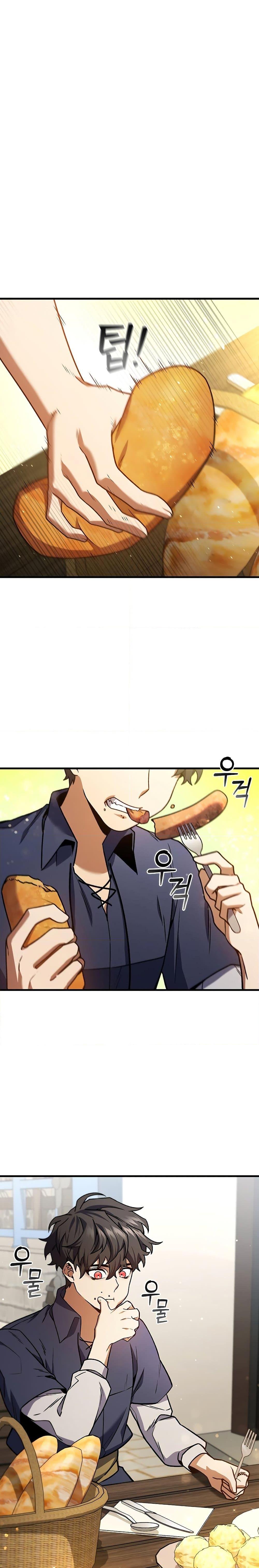 Page page-010 of Chapter_8